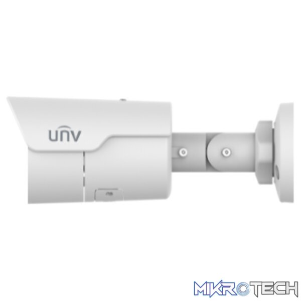 Uniview 5MP EasyStar Fixed IR Bullet Network Camera - Surveillance - Image 5